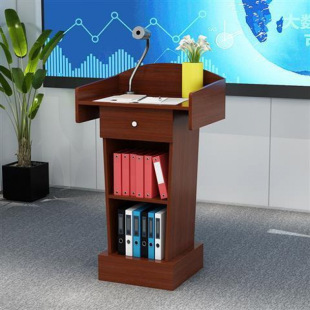 Lecture Desk Welcome Desk Reception Desk Teacher Podium Rostrum Speech Desk School Teacher Speech Desk Speech Desk Speech Desk