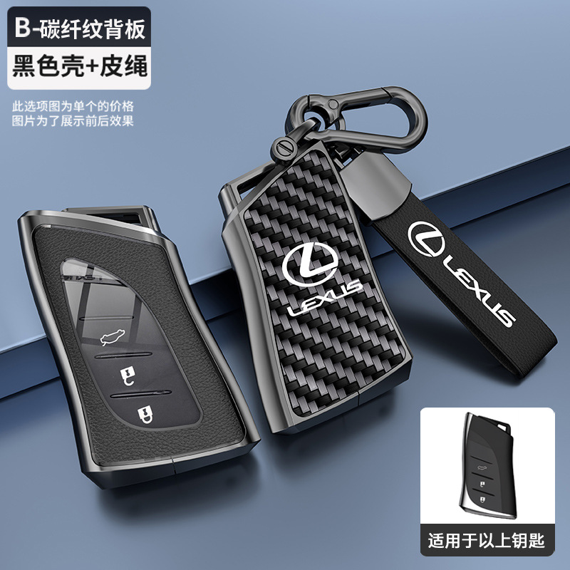 B 블랙 쉘 탄소 섬유 곡물 바닥 가죽 더블 버클