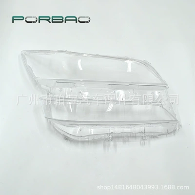 Suitable for Toyota Wilfa Fara qapaqları - fine-and-transparent-co-pilot-r