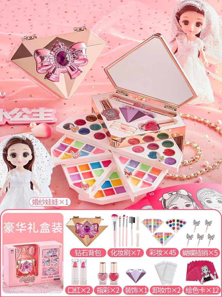 062 Caja de regalo de lujo muñeca de boda