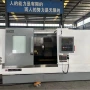 沈阳数控htc5520线轨车床