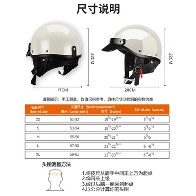 AMZ Motorcycle Helmet Men's Japanese Style Retro Cruise Motorcycle Women's Electric Vehicle Pedal Half Helmet Summer 3C Scoop Helmet