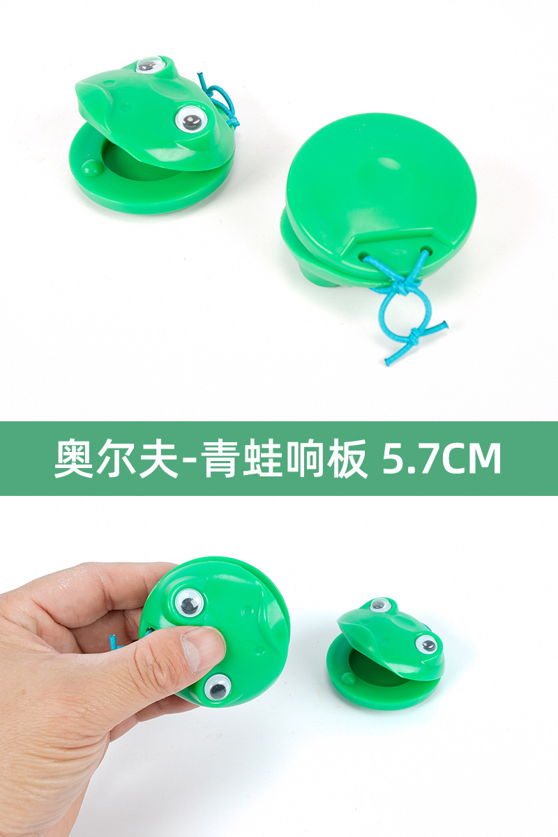 Tablero de baile de troncos, ayudas didácticas para niños, instrumentos de percusión sensorial para niños, instrumentos musicales de Orff, castañuelas de madera, castañuelas de madera