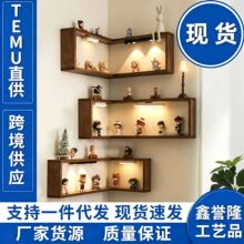 实木转角墙上置物架家用90度拐角书架装饰小玩具摆件整理收纳架