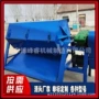 六角干磨注水滚筒去毛刺