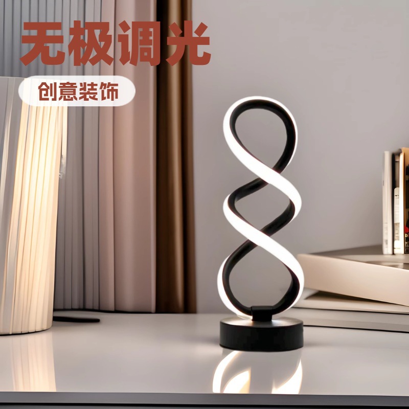 Explosiones transfronterizas, aluminio 3 colores sin electrodos atenuantes lámparas de escritorio decorativas creativas, alimentación USB