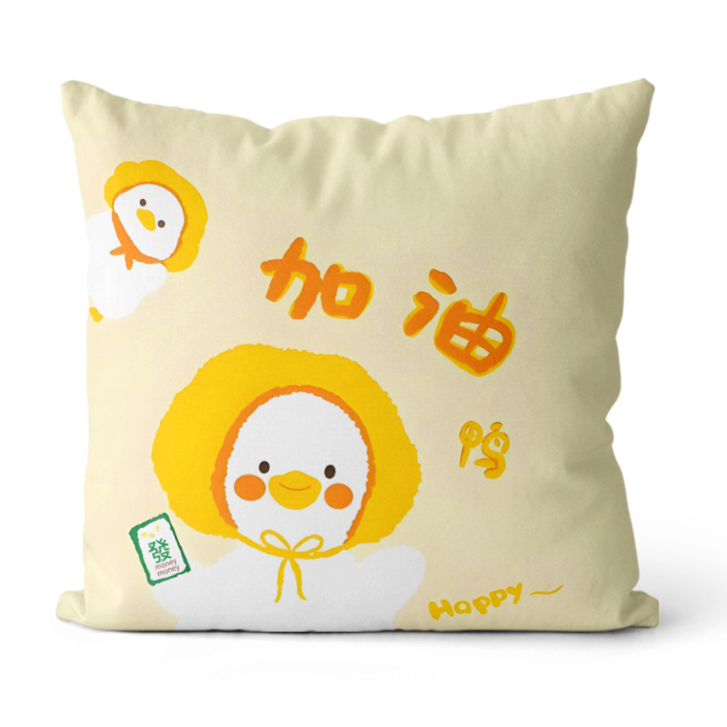 Cojín de estilo textil para primavera y verano, cojín de felpa simple con estampado, funda de cojín para cabecera de sofá, cojín cuadrado para coche.