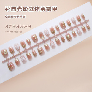 �ֹ��A�Ƽ׶̿����w���ٷ�ʽ��͸���W�����@�װٴ�ɲ�ж�����׷�