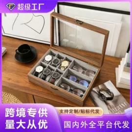 首饰箱;收纳盒;表盒