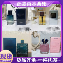 ���b��ˮ�����S�G�����˕�Ұε�{�����������{�L����h��ʿ100ML