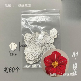 �p����Ƭ�~�ӝh����Y�p����Ƭ��Ƭ��Ĥ��ü������D��diy����