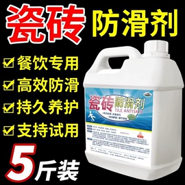 太阳能灯;吸顶灯;风扇灯
