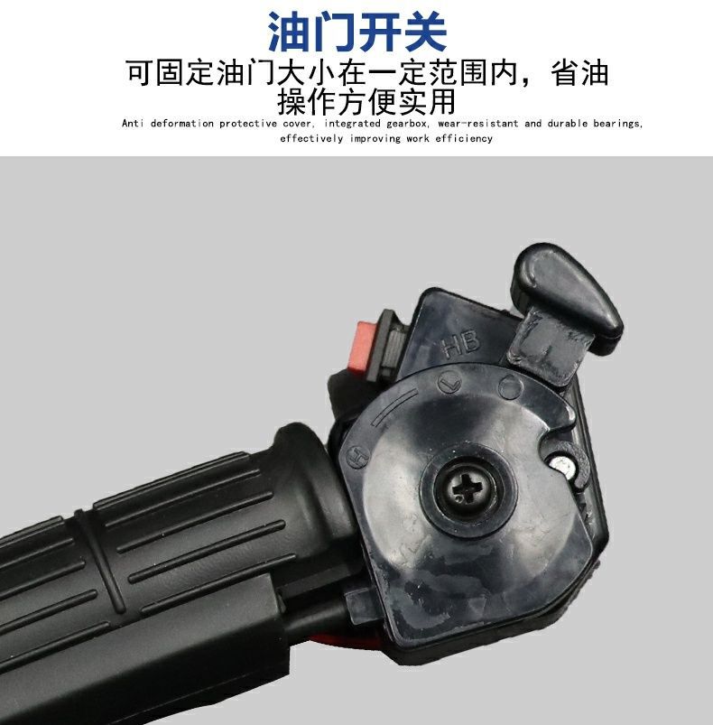 Lawn mower accessories working rod weeder carrying side hanging lawn mower rod assembly aluminum tube brush cutter operating rod