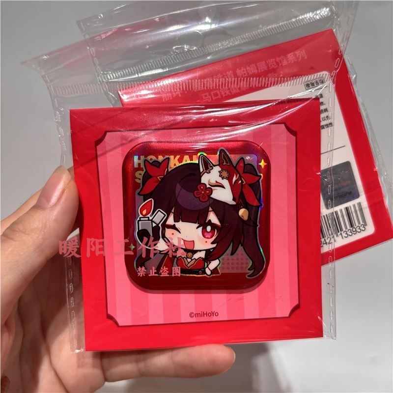 正版崩坏星穹铁道周边花火徽章吧唧帕姆群星邀约列车环游叽米立绘|undefined