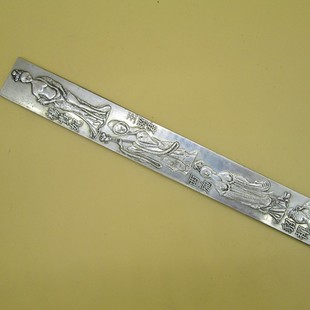 ���~悳߉����ķ��Č��׼�悼� ���y�Ĵ���Ůī��