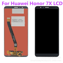 适用华w为荣耀7X屏幕总成 液晶总成honor 7X手机内外显示屏幕 LCD