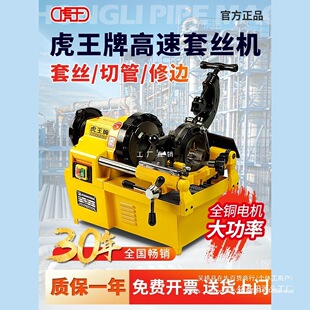 ��늄��׽z�CС�Ͷ๦��2��3��4��܇�z�C䓹��������_��220V