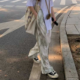 设计感垂感扎染高腰显瘦休闲直筒阔腿裤女2023秋新款宽松百搭裤子