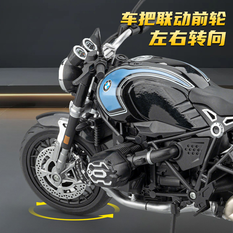 Auténtico 1: 9 BMW Latte aleación de motocicleta iluminación de sonido cafetería decoración de escritorio de locomotora retro