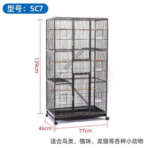 Factory Direct Supply Metal Bird Cage Cast Iron Bird Cage Multi-functional Pet Cage Flock Bird Cage Wholesale Parrot Cage