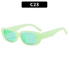 Small square sunglasses, trend glasses solar-powered, European style, suitable for import