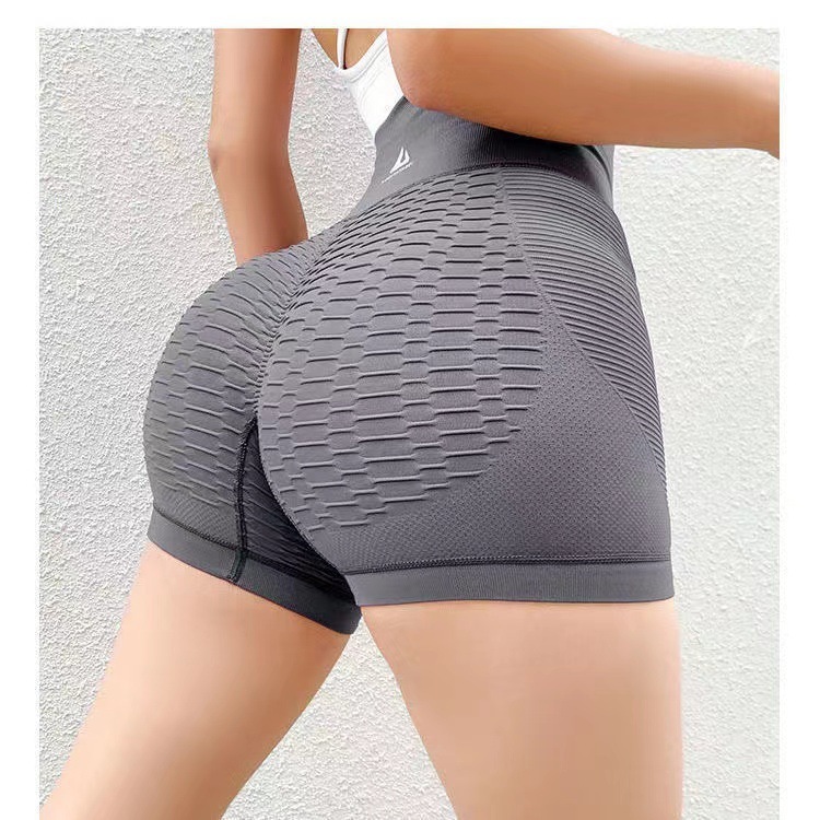 女性用フィットネスショーツ、お腹を引き締め、ヒップアップ効果のあるヨガハイウエストランニングスポーツショーツ、外で着てもOK、ヒップアップ＆脚長効果|undefined