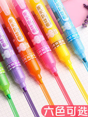 晨光21003米菲大容量瑩光標記筆做筆記神器學生用記號筆粗劃重點