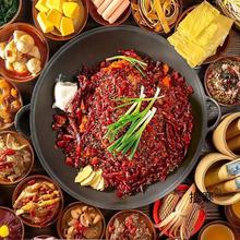 重庆老火锅专用免制搪瓷生铁锅平干锅圆底双耳鸳鸯九宫格铸铁锅