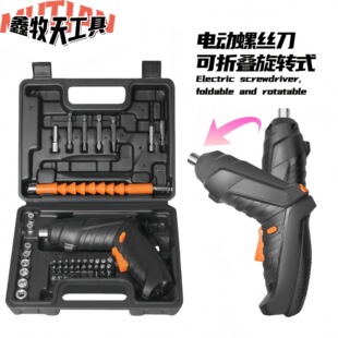 ๦ֳֳʽ늄ݽz֛_荼С֘늹