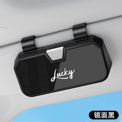 Car Glasses Clip/Bill Clip – Glasses Case, Car Glasses Clip - h001-glasses-case-black-lucky
