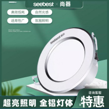 ҕؐledͲ��3w�����ן��͏d�컨�����Ƕ��ʽͰ���^�����5W����