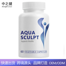 60���F؛ֱ�lAquasculpt Capsules TK�aˮ�z�ҏS�ҿ羳���R�d���N