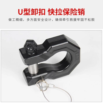 Rv Towing Trailer Ball — Kempinq və səyahət