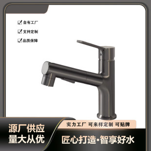 �羳ϴĘ�����ʽ���ˮ���^̨��ԡ��ϴ�������l���g���^�F�����s