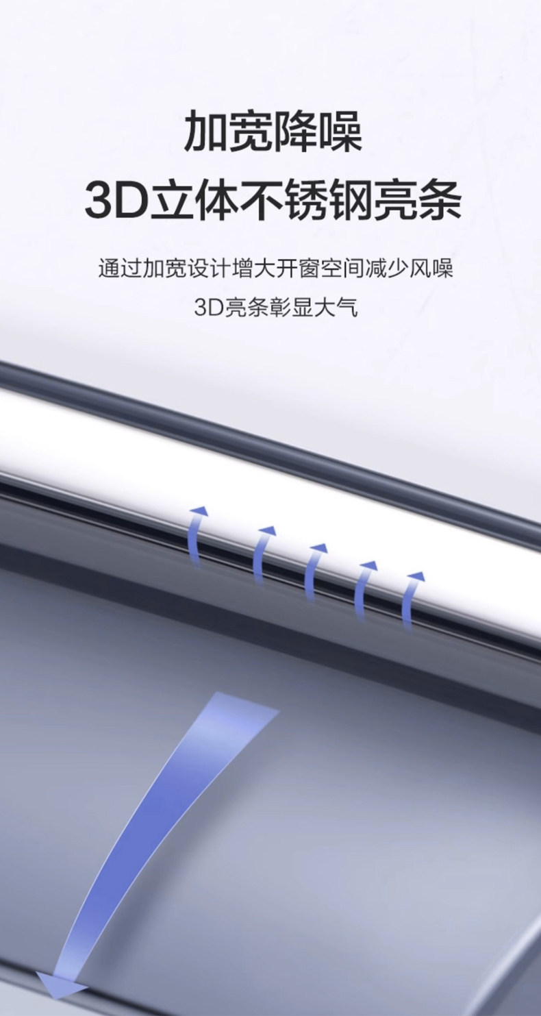 Suitable for 25/26 model Geely Galaxy Starship 7 rain guards, car window modification rain shields, rainproof waterproof panels, accessories and supplies