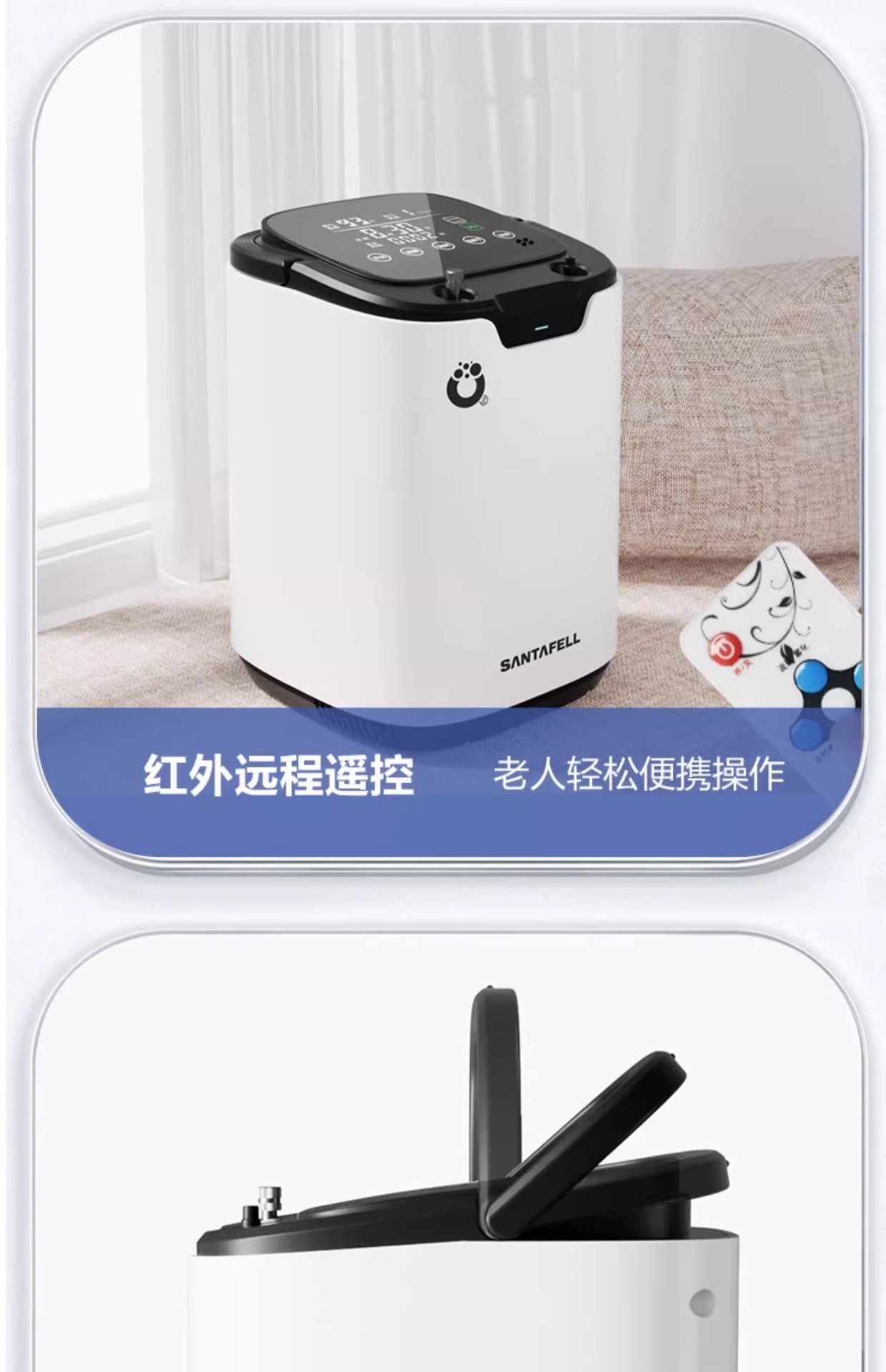 Car-Mounted Oxygen Generator for Home Use, Portable Small-Scale Household Breathing and Nebulization Device, Specially Designed for Pregnant Women and High-Altitude Use