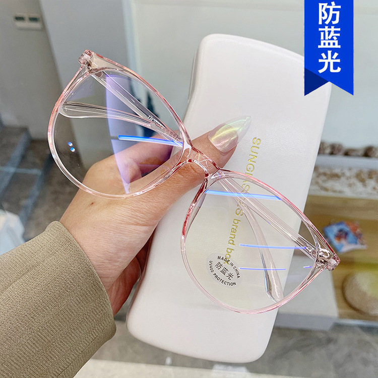 2023 New trend large frame anti blue light eyeglass frame Korean version plain face mesh red glasses anti blue light flat lens wholesale