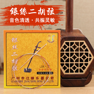 JX-3�y�z���������༉�������������b���|�ö����������Ұ��]