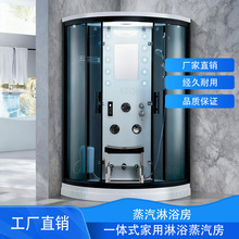 һwʽ䓻ƽ_TwԡԡɽSֱN