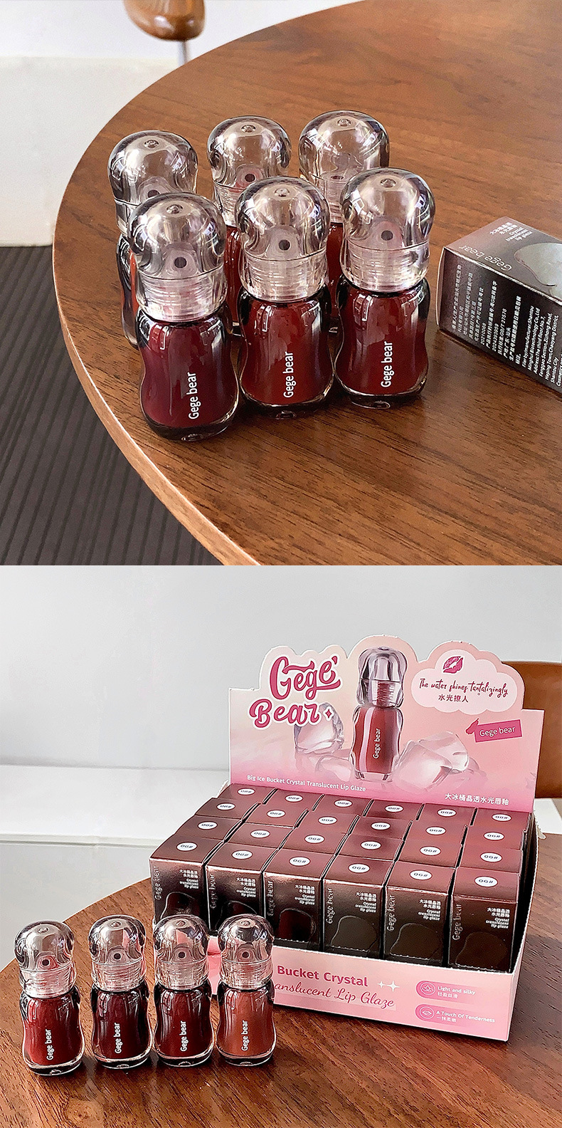 Cross-border Gege bear Large Ice Bucket Crystal Translucent Lip Gloss Autumn and Winter Moisturizing Mirror Surface Not Fading Display box undefined