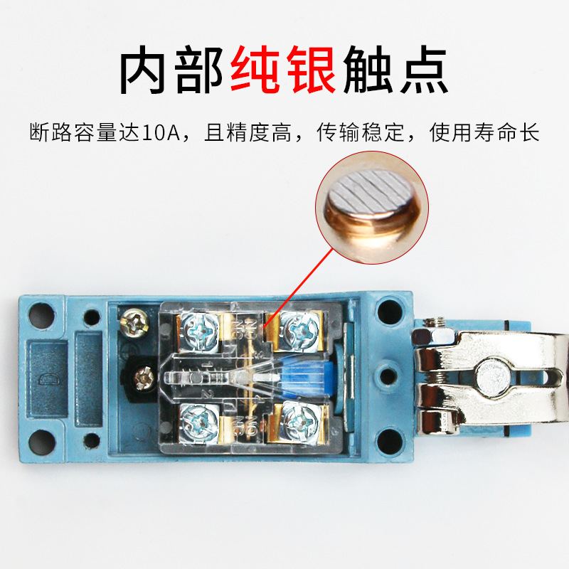 Travel switch micro limit switch TZ/ME-8108 8104 8107 9101 8111 8112 8166