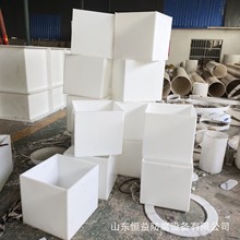 ɽ�|�a��S�ҹ���PP�� ˮ�� PP��ϴ�� �僲�PP��ˮϴ��