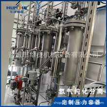 �ƚ伃�����x�O��޷��x��Ó����������x��