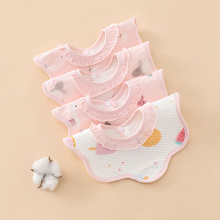 ������ͯ��ˮ������� �냺�ް��ۿ�ˮ������������˽ǈA��