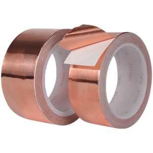 3m1181 Copper Foil Tape Double-Sided Conductive Copper Foil Tape 3m1182 Signal Shielding Masking Anti-Electromagnetic