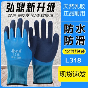 �S�����l�붦L318ȫ���z�����p�ӽ��z��ˮ������ĥ��Ů�ڱ�����