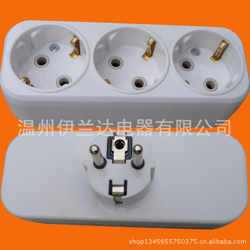 一转三转换插座　欧式转换器　欧式转换插头 (P8813)