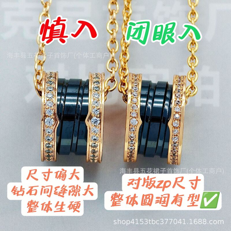 Cnc Precision Craftsmanship Little Red Man Spring Necklace V-Gold Black Ceramic Slim Waist Bracelet 18K Rose Gold Gift for Girlfriend Versatile Cnc Precision Craftsmanship Little Red Man Spring Necklace V-Gold Black Ceramic Slim Waist Bracelet 18K Rose Gold Gift for Girlfriend Versatile