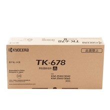 京瓷TK-678粉盒 KM2540 2560 3040 3060 300i墨粉 碳粉 TK678