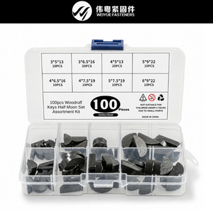 �羳 100pcs ̼䓼�Ӳ�߾��� L �Ͱ�A�I C �͈A�I�N���b�׼����l